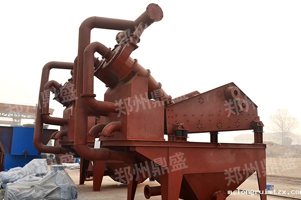 细砂回收装置11