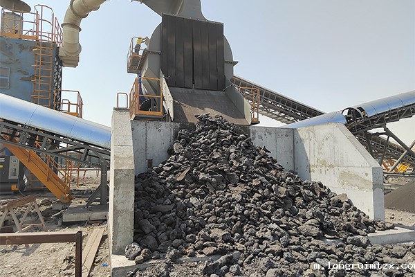 钢渣处理生产线01