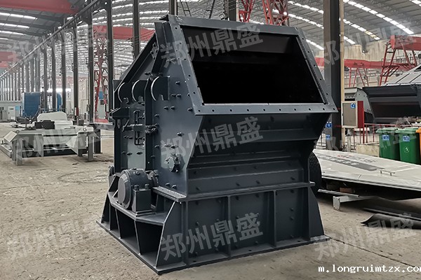 PF反击式破碎机01